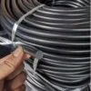 Sealing Strip 1